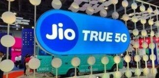 Jio Subscriber Growth August 2026: Jio फिर बना नंबर वन! अगस्त में जोड़े करीब 24 लाख मोबाइल ग्राहक, Airtel दूसरे नंबर पर