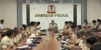 Dhanbad Durga Puja Security: धनबाद में दुर्गा पूजा की सुरक्षा का बड़ा प्लान, रात में ऐसे होगी पुलिस की निगरानी