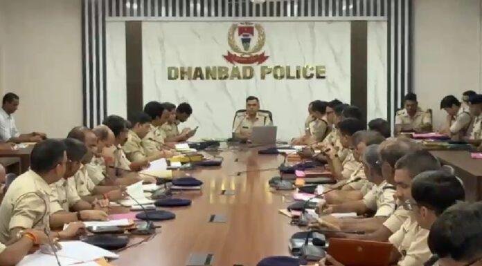 Dhanbad Durga Puja Security: धनबाद में दुर्गा पूजा की सुरक्षा का बड़ा प्लान, रात में ऐसे होगी पुलिस की निगरानी