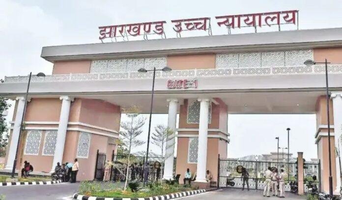 Jharkhand High Court Calendar 2027