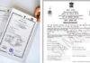 Bihar Birth Death Certificate: 1 अक्टूबर से बदलेंगे जन्म-मृत्यु प्रमाण पत्र के नियम, जानें क्या होगा असर