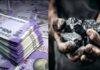 Coal India Incentive Scheme: कर्मचारियों को वैधानिक दक्षता प्रमाणपत्र पर मिलेगा ₹1 लाख का प्रोत्साहन