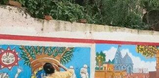 Gaya Ji Paint the City: पेंटिंग से सजी गयाजी की दीवारें, पितृपक्ष की आस्था और बिहार की लोककला को मिली नई पहचान