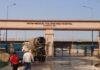 PMCH OPD News: OPD बंद होने की खबर को अस्पताल ने बताया भ्रामक, जानिए क्या है सच्चाई