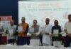 Dhanbad Governor Santosh Gangwar: धनबाद पहुंचे राज्यपाल संतोष गंगवार, IIT-ISM में पर्यावरण कार्यशाला और सम्मान समारोह में हुए शामिल