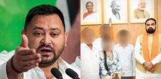 Jamui Case CM Photo Controversy: जमुई पीड़िता के परिवार संग CM की तस्वीर पर घमासान, तेजस्वी ने पूछा- POCSO कानून का क्या होगा?