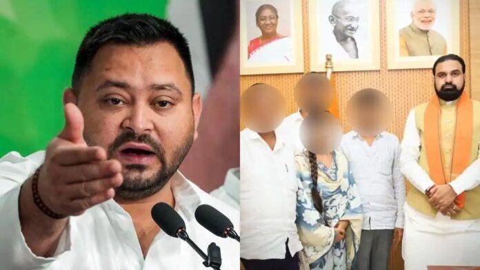 Jamui Case CM Photo Controversy: जमुई पीड़िता के परिवार संग CM की तस्वीर पर घमासान, तेजस्वी ने पूछा- POCSO कानून का क्या होगा? Jamui Case CM Photo Controversy: जमुई पीड़िता के परिवार संग CM की तस्वीर पर घमासान, तेजस्वी ने पूछा- POCSO कानून का क्या होगा?