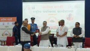 Dhanbad Governor Santosh Gangwar 1