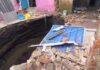 Loyabad Land Subsidence: लोयाबाद में तेज आवाज के साथ भू-धंसान, चार घर चपेट में; दो परिवार जमीन में धंसे
