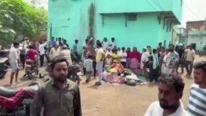 Loyabad Land Subsidence