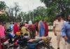 Sultanganj Six Children Drown