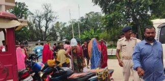 Sultanganj Six Children Drown