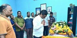 Vimla Pradhan Death: विमला प्रधान के निधन पर भावुक हुए सीएम हेमंत सोरेन, आवास पहुंचकर दी श्रद्धांजलि