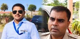 Dhanbad Job Scam: नौकरी का झांसा देकर लाखों की ठगी, IIT-ISM के पास से पंकज गिरफ्तार