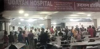 Patna Crime News: पटना में अपराधियों का तांडव, अपार्टमेंट के नीचे बैठे पार्षद पति पर ताबड़तोड़ फायरिंग