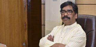 Hemant Soren PMLA Case: बड़गाईं जमीन मामले में कोर्ट से राहत नहीं, आरोप तय करने पर रोक की याचिका खारिज