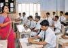 Jharkhand Para Teacher Exam 2026: मानदेय बढ़ोतरी का मौका, तीसरी आकलन परीक्षा के आवेदन 25 सितंबर से