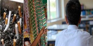 Ranchi School Tobacco Case: स्कूल जाने की उम्र में तंबाकू का असर, 200 बच्चों की जांच में सामने आई चौंकाने वाली स्थिति
