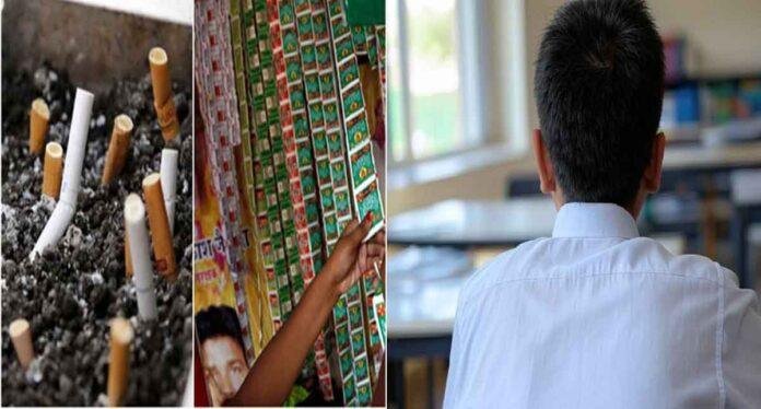 Ranchi School Tobacco Case: स्कूल जाने की उम्र में तंबाकू का असर, 200 बच्चों की जांच में सामने आई चौंकाने वाली स्थिति