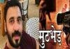 Dhanbad Encounter: निखार सबलोक हत्याकांड से जुड़े शूटर को पुलिस ने मुठभेड़ के बाद हुआ गिरफ्तार, जानें पूरा मामला