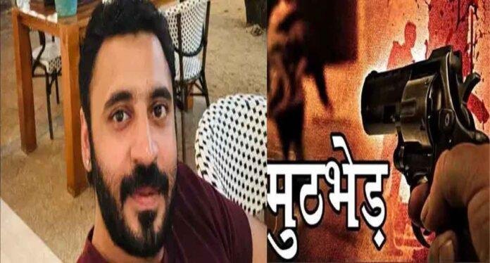 Dhanbad Encounter: निखार सबलोक हत्याकांड से जुड़े शूटर को पुलिस ने मुठभेड़ के बाद हुआ गिरफ्तार, जानें पूरा मामला