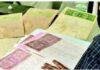 Bihar Land Records Online: 118 साल पुराने जमीन के दस्तावेज घर बैठे देखें, 77.80 लाख रिकॉर्ड अपलोड
