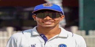 India A Team: शिखर मोहन का India A टीम में चयन, न्यूजीलैंड दौरे पर दिखाएंगे दम; झारखंड में खुशी की लहर India A Team: शिखर मोहन का India A टीम में चयन, न्यूजीलैंड दौरे पर दिखाएंगे दम; झारखंड में खुशी की लहर