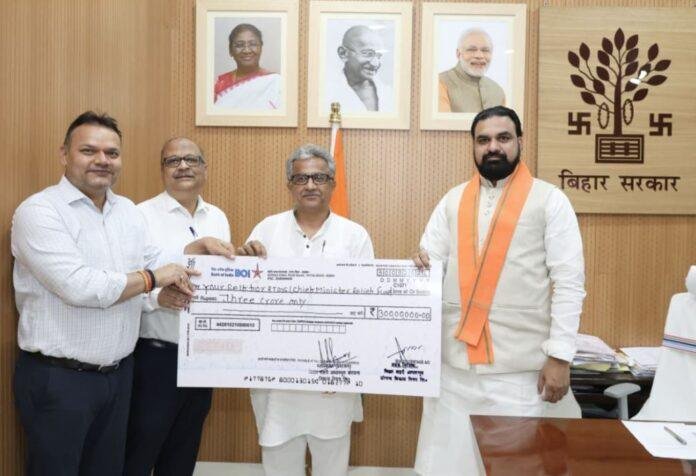 2600 Bihar Flood Relief: BUDCO ने मुख्यमंत्री राहत कोष में दिए 3 करोड़ रुपये