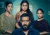 Drishyam 3 Review: अजय देवगन की आंखों का कमाल, क्लाइमेक्स में ऐसे पलटेगी पूरी कहानी