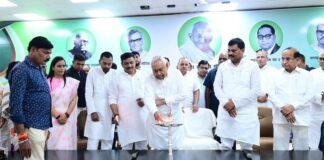 Jeevika के 20 साल पूरे, JDU कार्यालय में ‘नीतीश संवाद’, नीतीश कुमार ने किया कार्यक्रम का शुभारंभ