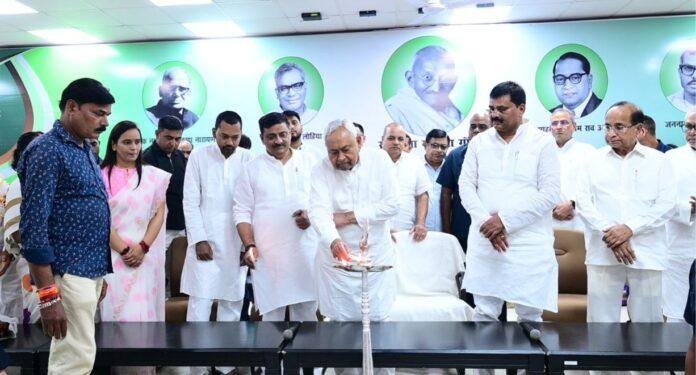 Jeevika के 20 साल पूरे, JDU कार्यालय में ‘नीतीश संवाद’, नीतीश कुमार ने किया कार्यक्रम का शुभारंभ