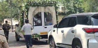 Hemant Soren News: रूपी सोरेन की अंतिम यात्रा शुरू, पैतृक गांव नेमरा के लिए रवाना हुआ पार्थिव शरीर
