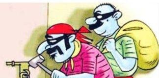 Ranchi Crime News: सेल सिटी में पूर्व CM सलाहकार के घर 45 लाख की चोरी, CCTV में कैद हुए 3 चोर Ranchi Crime News: सेल सिटी में पूर्व CM सलाहकार के घर 45 लाख की चोरी, CCTV में कैद हुए 3 चोर