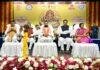 Mental Health Awareness Bihar:बिहार में 10 से 16 अक्टूबर तक चलेगा ‘मन जागृति’ अभियान, मानसिक स्वास्थ्य के प्रति जागरूक होंगे लोग