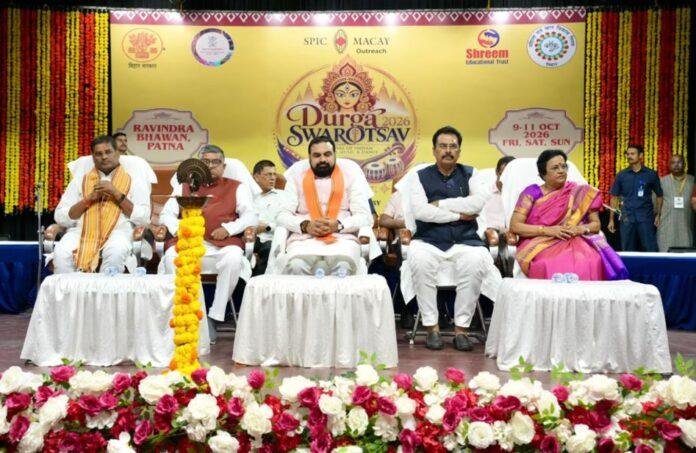  Mental Health Awareness Bihar:बिहार में 10 से 16 अक्टूबर तक चलेगा ‘मन जागृति’ अभियान, मानसिक स्वास्थ्य के प्रति जागरूक होंगे लोग