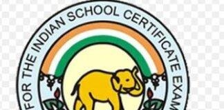 CISCE ISC Exam 2027: 12वीं में पास होने के लिए अब 6 विषयों में सफल होना जरूरी, बदले नियम