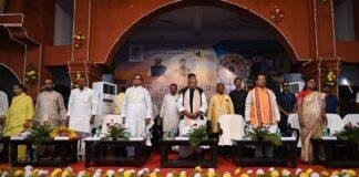 Gaya Pitru Paksha Mela 2026:गयाजी पितृपक्ष महासंगम 2026 संपन्न, 51 लाख से अधिक श्रद्धालुओं ने किया पिंडदान