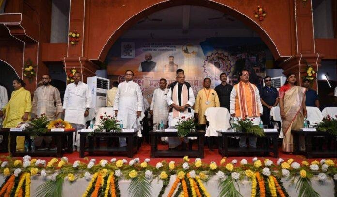 2680 Gaya Pitru Paksha Mela 2026:गयाजी पितृपक्ष महासंगम 2026 संपन्न, 51 लाख से अधिक श्रद्धालुओं ने किया पिंडदान
