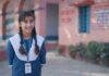 Mukhyamantri Cycle Yojana: बिहार सरकार की योजनाओं से आसान हुई बेटियों की शिक्षा, बढ़ा आत्मविश्वास