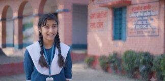 Mukhyamantri Cycle Yojana: बिहार सरकार की योजनाओं से आसान हुई बेटियों की शिक्षा, बढ़ा आत्मविश्वास