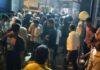  Crime News: भभुआ की सब्जी मंडी में चाकूबाजी, 24 वर्षीय युवक की हत्या से सनसनी
