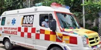 Jharkhand 108 Ambulance Strike: झारखंड में एंबुलेंस कर्मचारियों की हड़ताल टली, 26 अक्टूबर से आंदोलन की चेतावनी