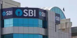 SBI Data Leak: एसबीआई के 3,897 ग्राहकों का डेटा डार्क वेब पर मिलने की खबर, बैंक ने शुरू की जांच