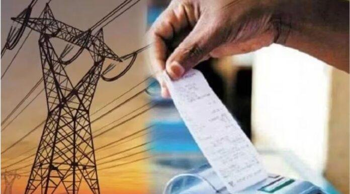 Jharkhand Electricity Rules: झारखंड में अब हिंदी में मिलेगा बिजली बिल, नए कनेक्शन के लिए 3 दिन की समय-सीमा