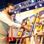 Bihar News: पटना में डॉ. हेडगेवार पर महानाट्य का शुभारंभ, बिहार के अन्य जिलों में भी होगा मंचन | 22Scope News Bihar News: पटना में डॉ. हेडगेवार पर महानाट्य का शुभारंभ, बिहार के अन्य जिलों में भी होगा मंचन
