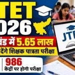 2761 22Scope News