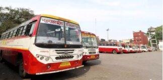 Jharkhand Transport News: झारखंड, बिहार और ओडिशा के बीच 46 बस रूटों का प्रस्ताव, सरकार ने मांगे सुझाव Jharkhand Transport News: झारखंड, बिहार और ओडिशा के बीच 46 बस रूटों का प्रस्ताव, सरकार ने मांगे सुझाव