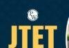 JTET 2026: परीक्षा की तैयारियों को लेकर कार्यशाला, प्रश्नपत्रों की सुरक्षा पर JAC सख्त