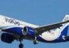 Ranchi Flight Fare: दिवाली से पहले हवाई किराया ढाई से तीन गुना महंगा, भुवनेश्वर से रांची का टिकट ₹25,665 Ranchi Flight Fare: दिवाली से पहले हवाई किराया ढाई से तीन गुना महंगा, भुवनेश्वर से रांची का टिकट ₹25,665