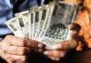 बिहार में 1.03 करोड़ पेंशनधारियों का Life Verification पूरा, 13.57 लाख का सत्यापन बाकी